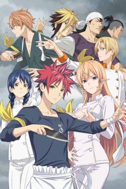 Food Wars! The Fourth Plate Hindi Subbed