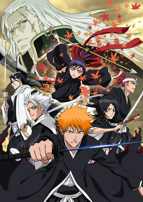 Bleach the Movie: Memories of Nobody Hindi Subbed