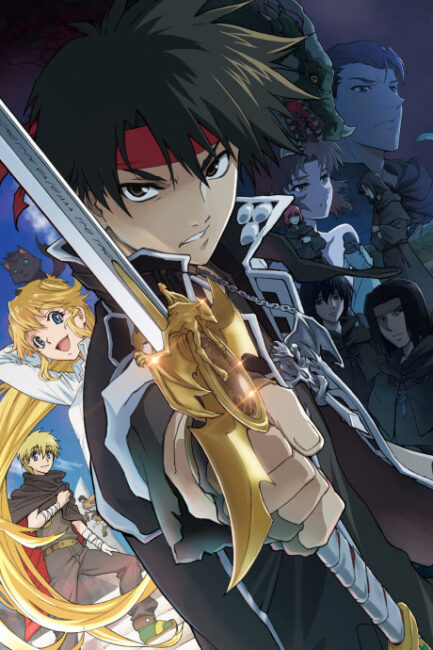 Sorcerous Stabber Orphen Hindi Subbed